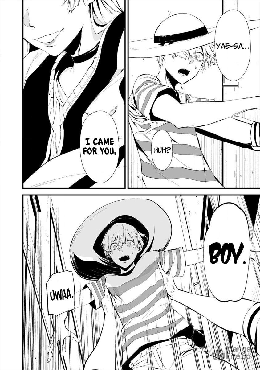August 9: I Will Be Eaten by You – Chapter 6 page 20