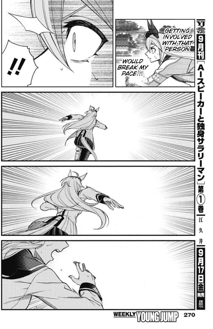 GOGOGOGO!! page 15