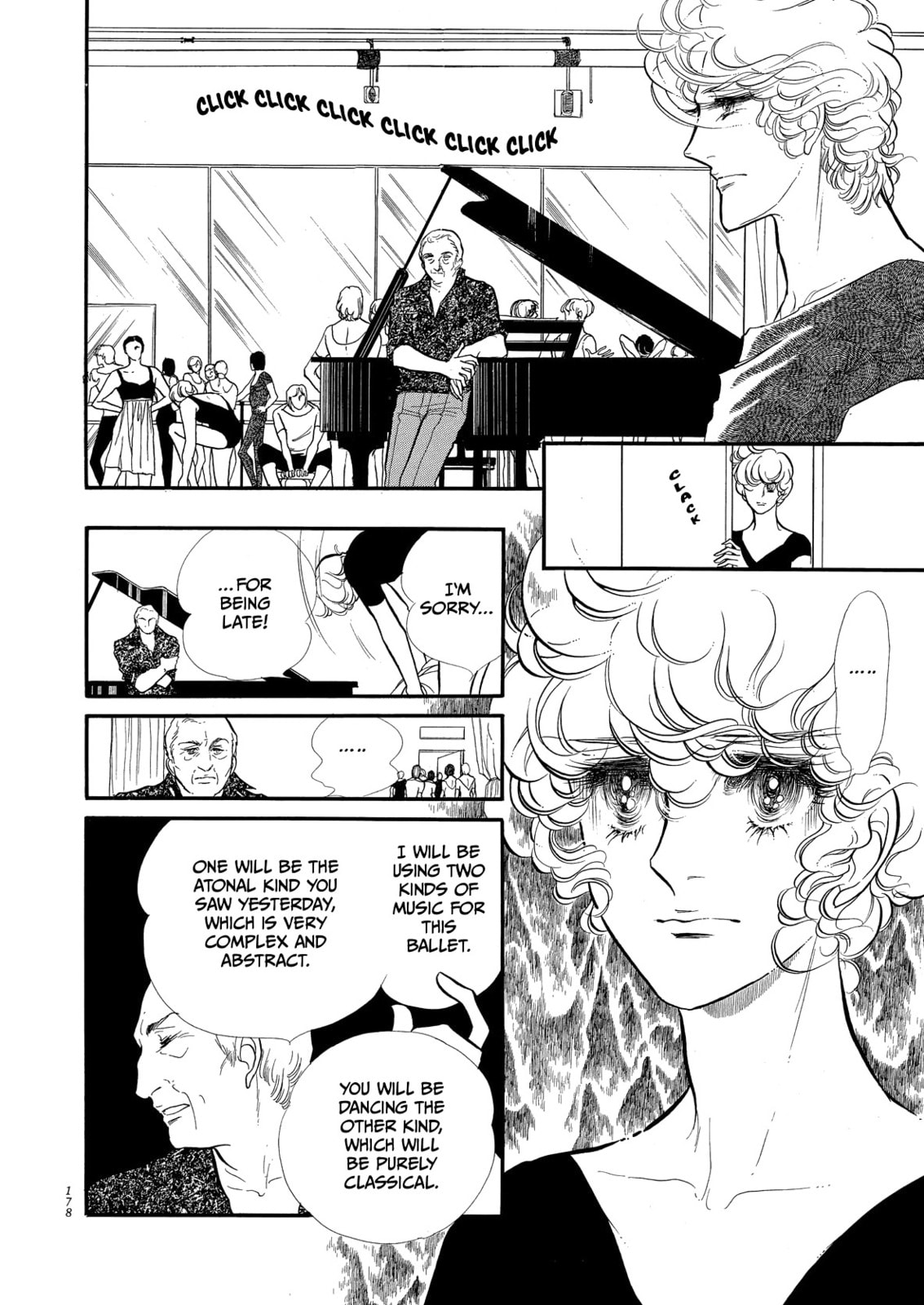 Swan – Chapter 61 page 16