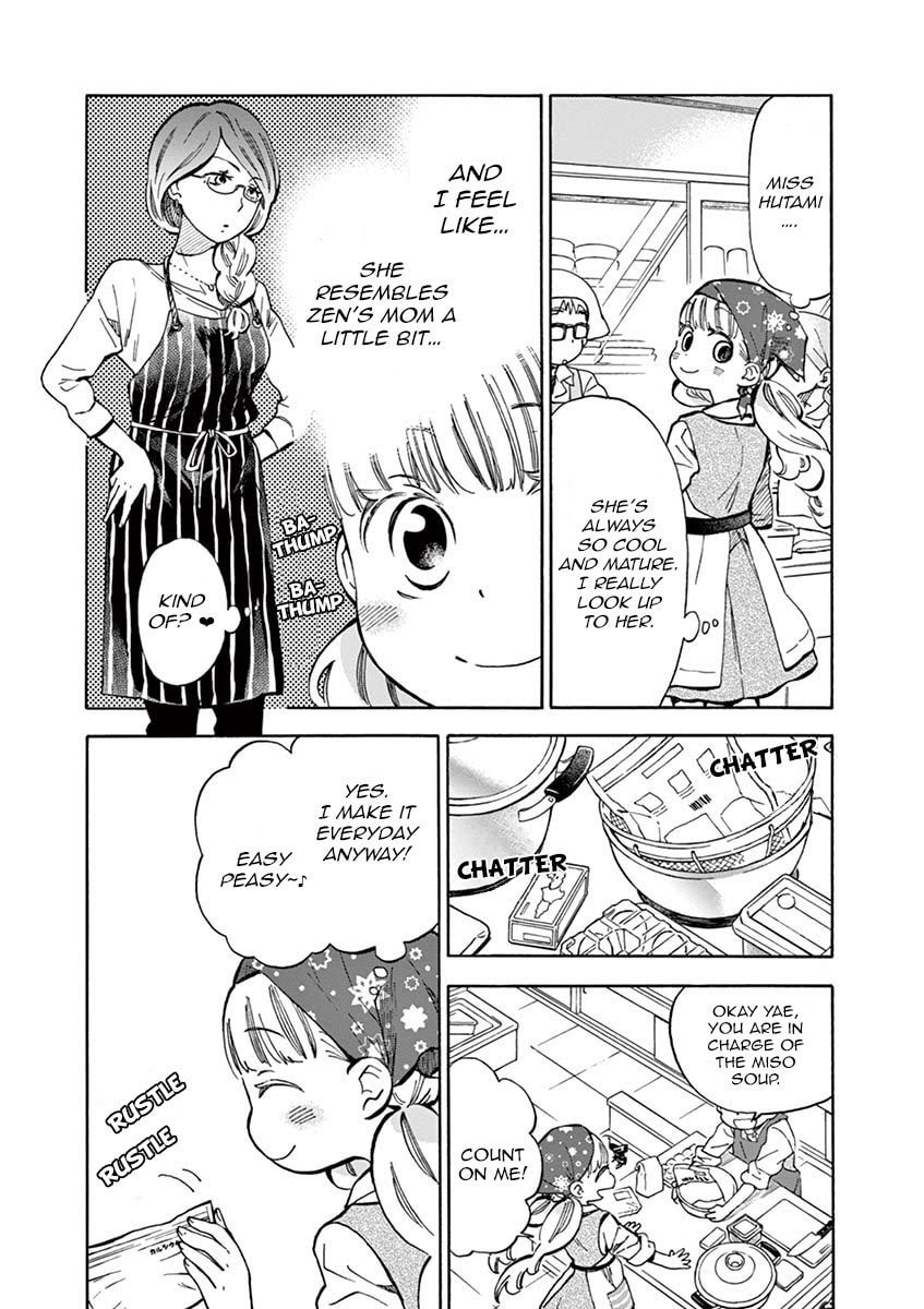 Ah, Let's get dashi ~again~ page 7