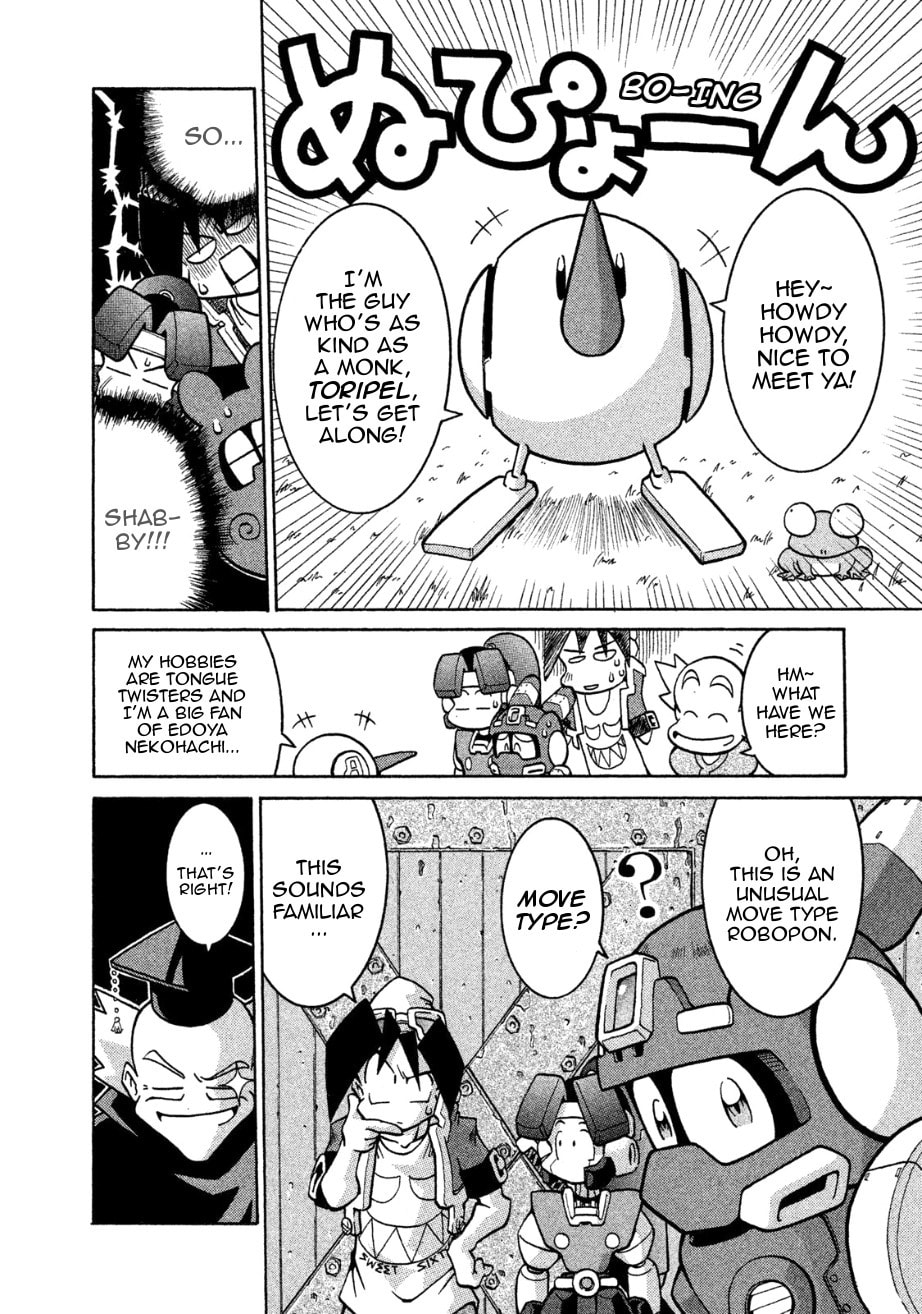 Nurse & Toripeller page 3