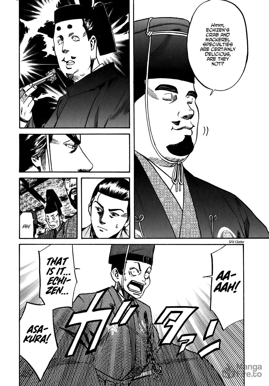 At Nijou Castle page 17