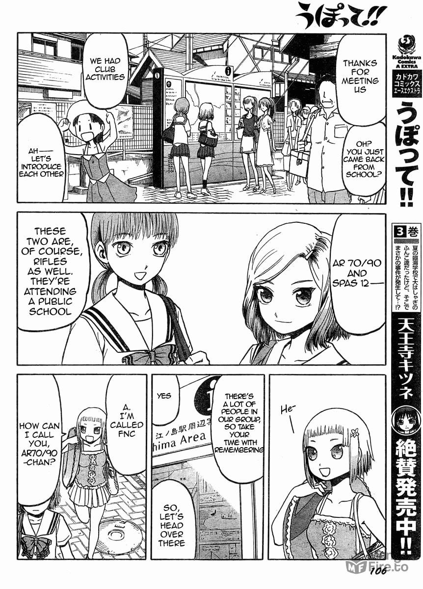 Upotte!! – Chapter 35 page 5