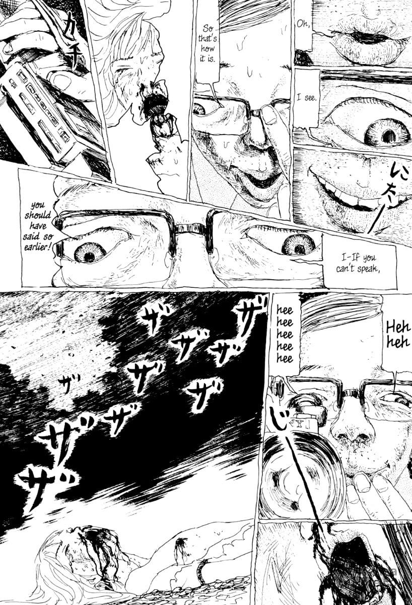 Emi-chan page 29