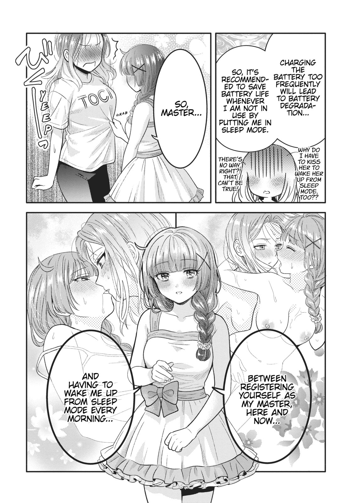 Does it Count if You Lose Your Virginity to an Android? – Chapter 3 page 25