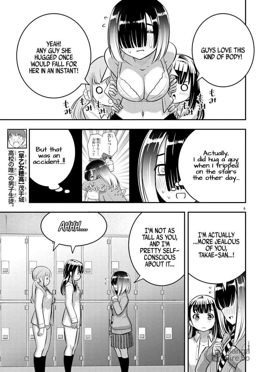 Girls talk about figures page 8