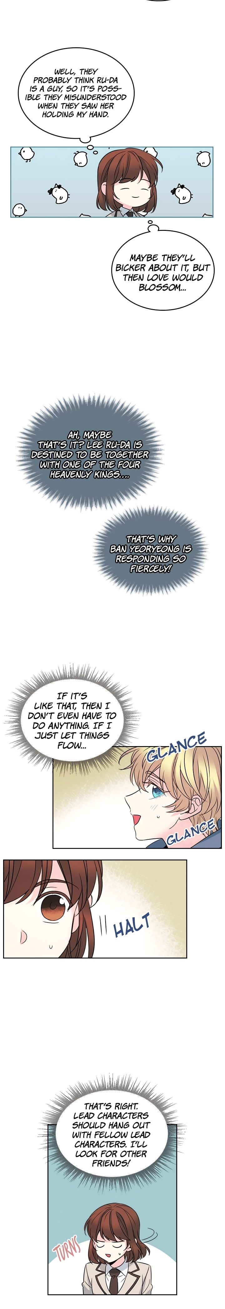 My Life as an Internet Novel – Chapter 35 page 7