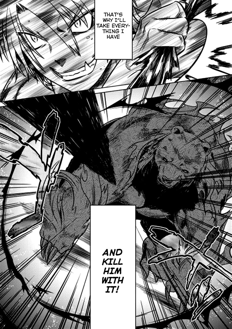 Re:Monster – Chapter 10 page 12