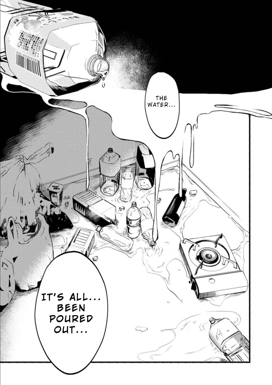 Doku Mushi – The Ruins Hotel – Chapter 4 page 28