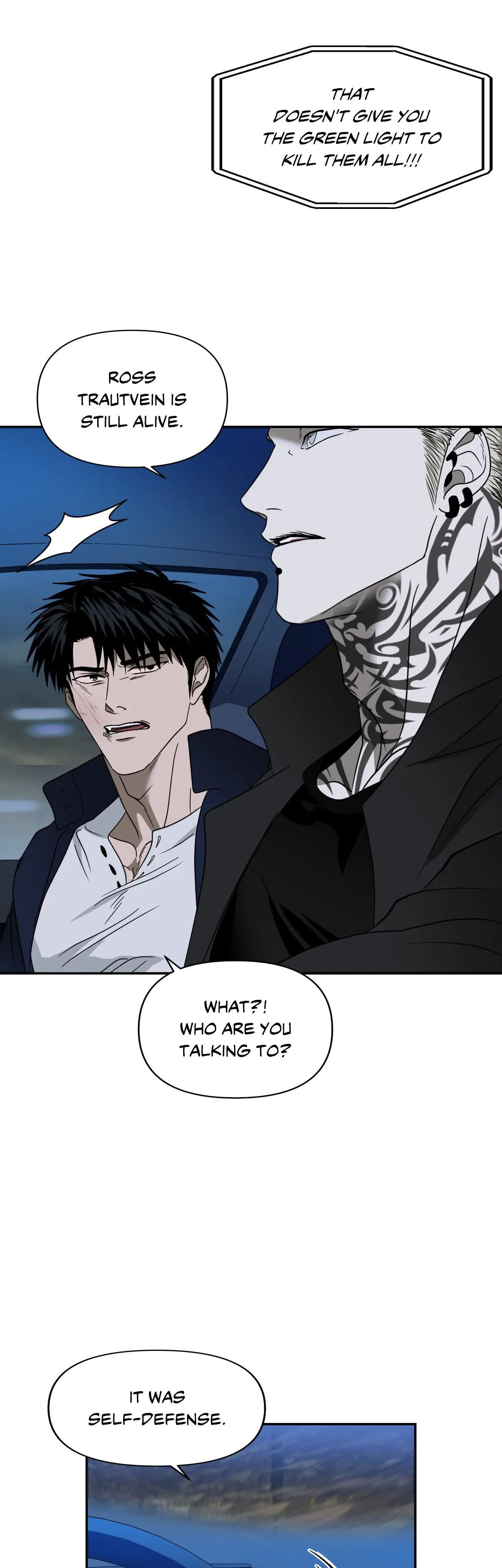 Shutline – Chapter 77 page 25