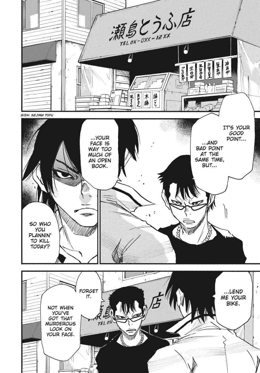 Two Intentions to Kill page 13