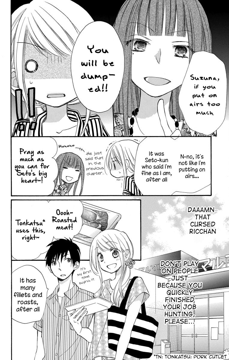 Tonari wa Nani o Kuu Hito zo – Chapter 13 page 7