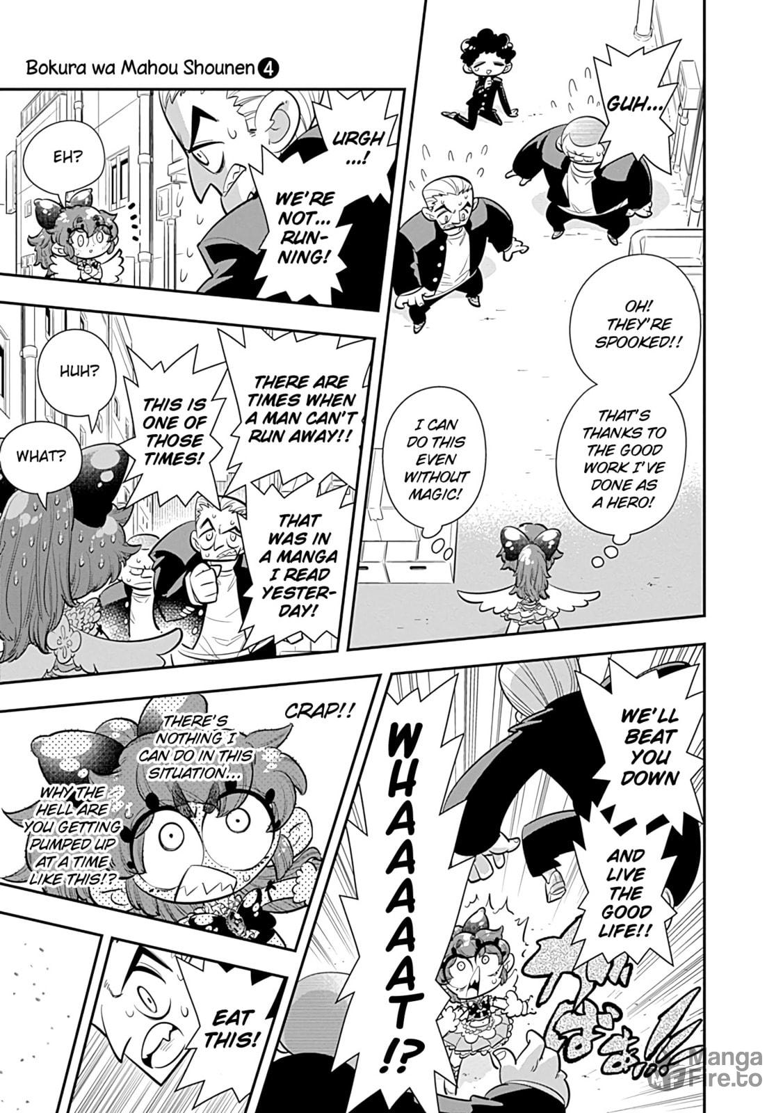 Isn't This….All Kinds of Cool!!?? page 14