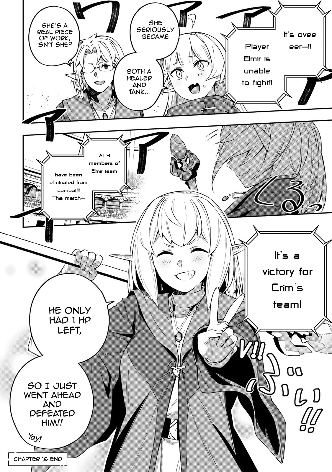 KILL THEM ALL page 16