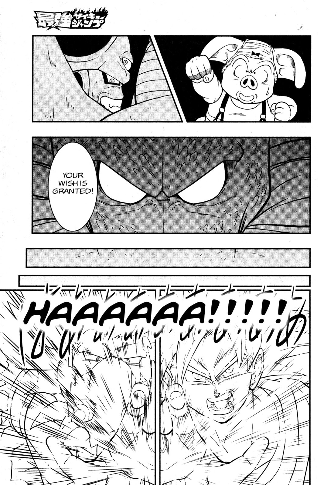 The ones who saved Goku and Vegeta are none other than themselves!! page 27
