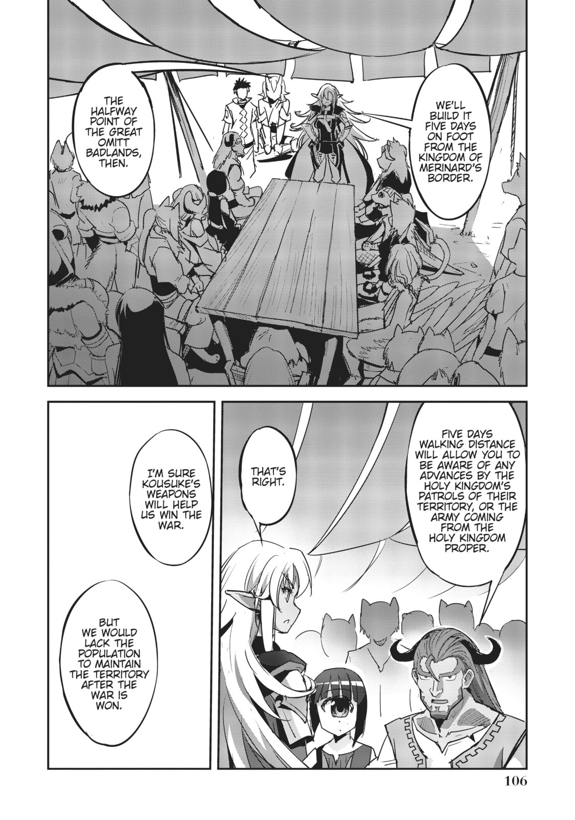 Survival in Another World with My Mistress! – Chapter 23 page 1