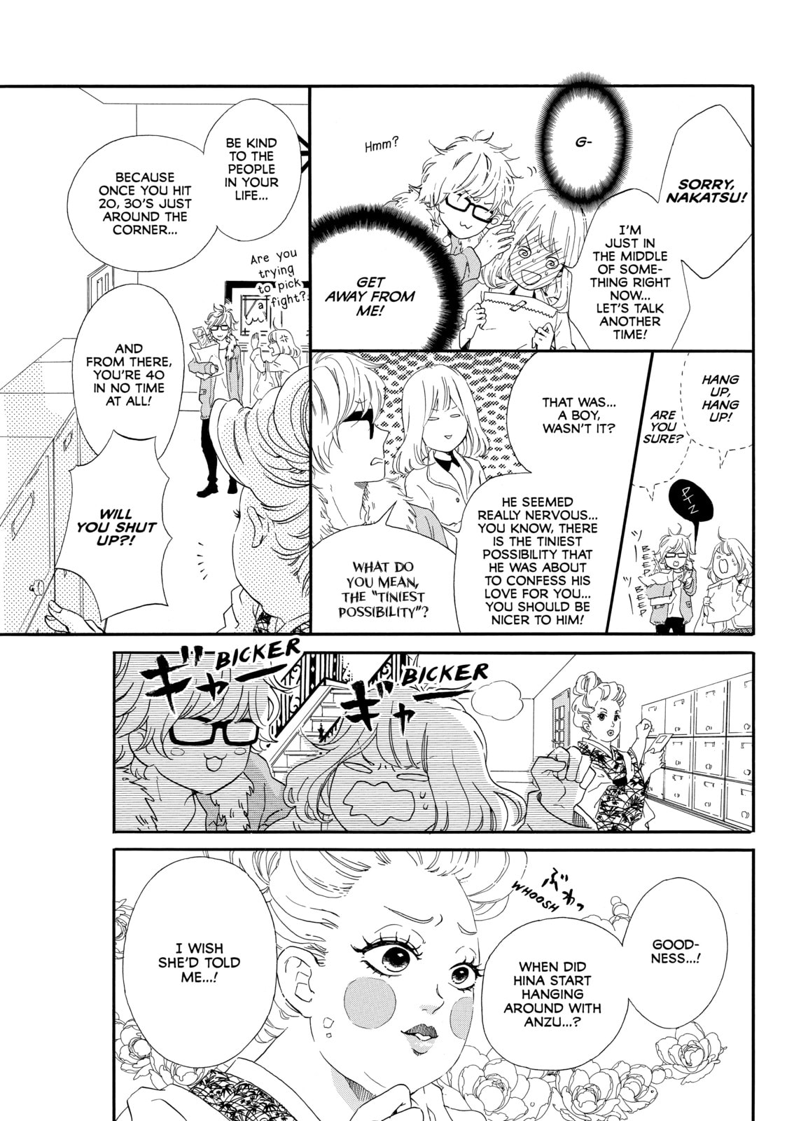World's End and Apricot Jam – Chapter 2 page 16