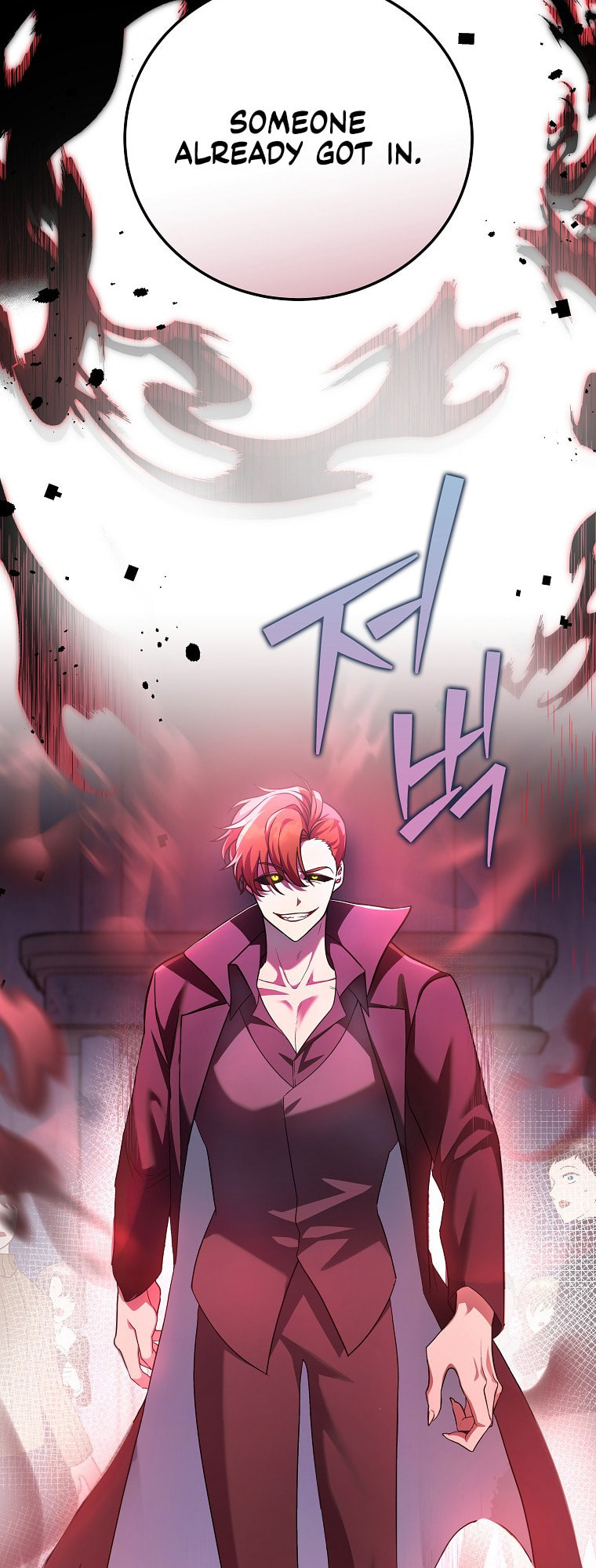 The Novel's Extra – Chapter 9 page 63