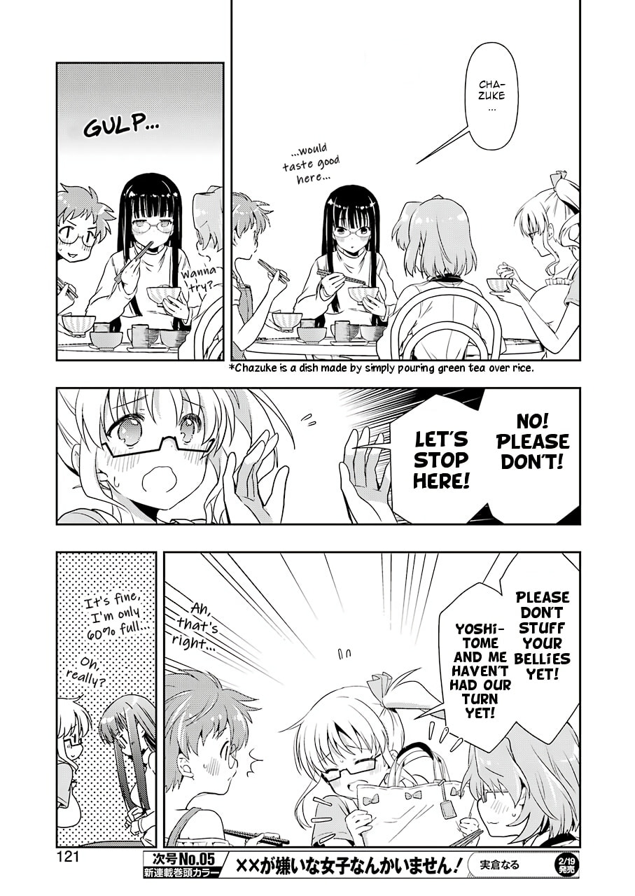 The Secret Good Rice Club (2) page 6