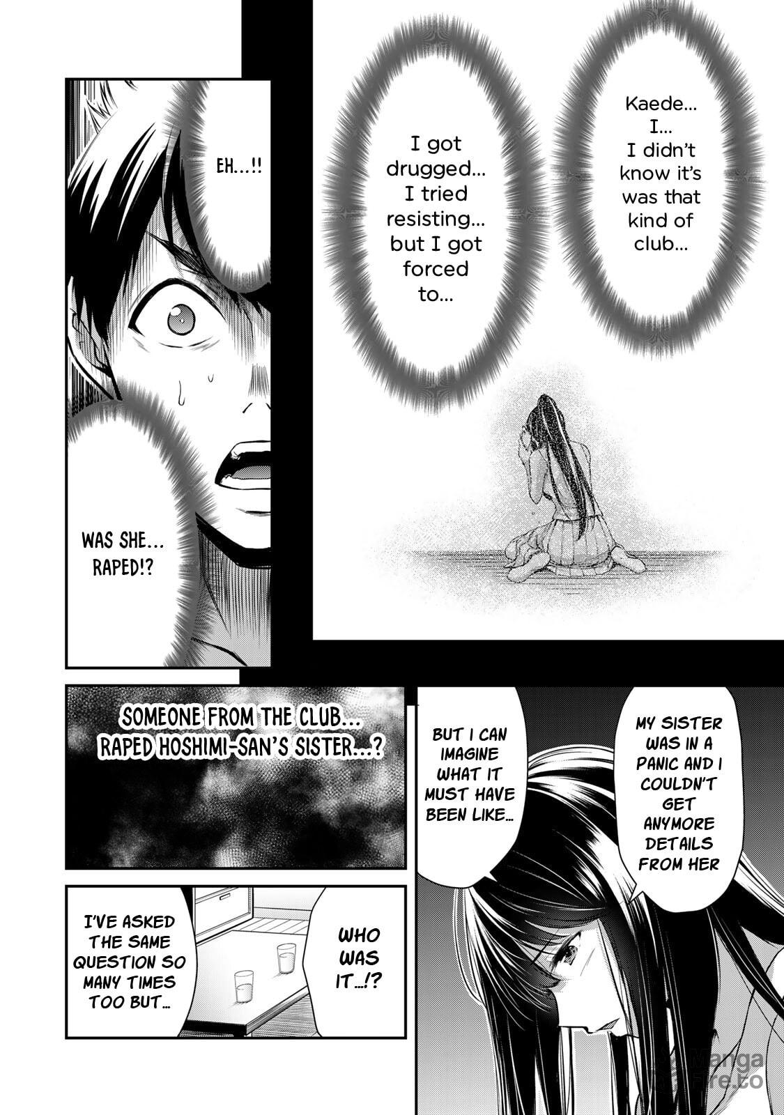 Hoshimi-San’s Secret page 5