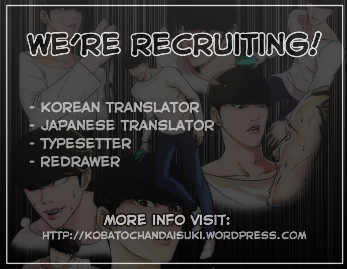 Lookism – Chapter 36 page 31