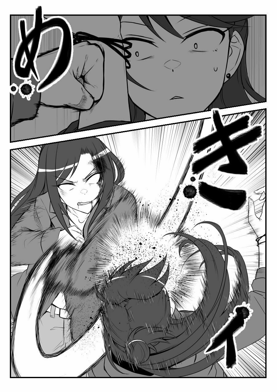 (94-99) page 7