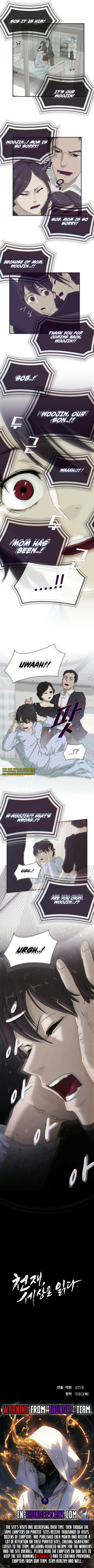 The Genius Who Sees Through the World – Chapter 1 page 17