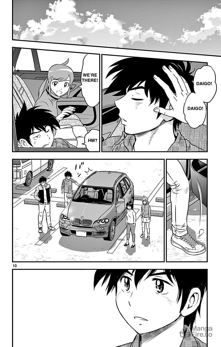 Family Trip page 9