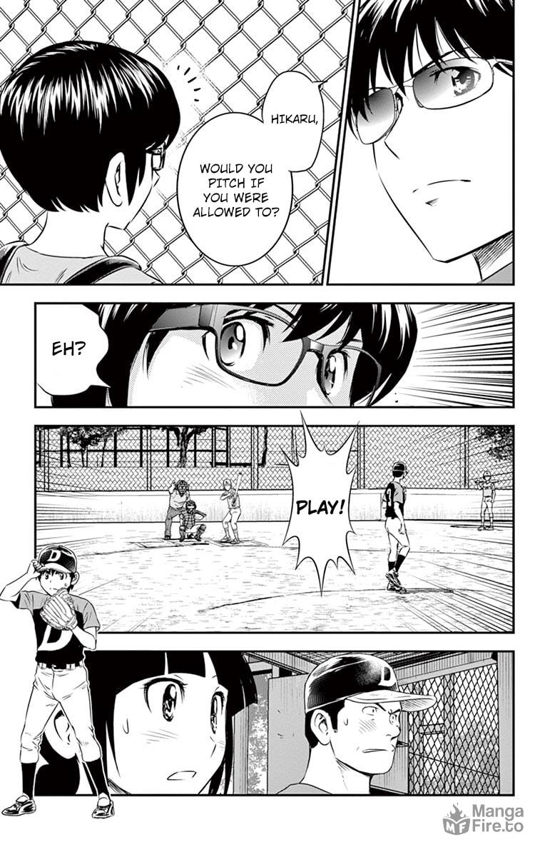 A Last Moment Battery page 14