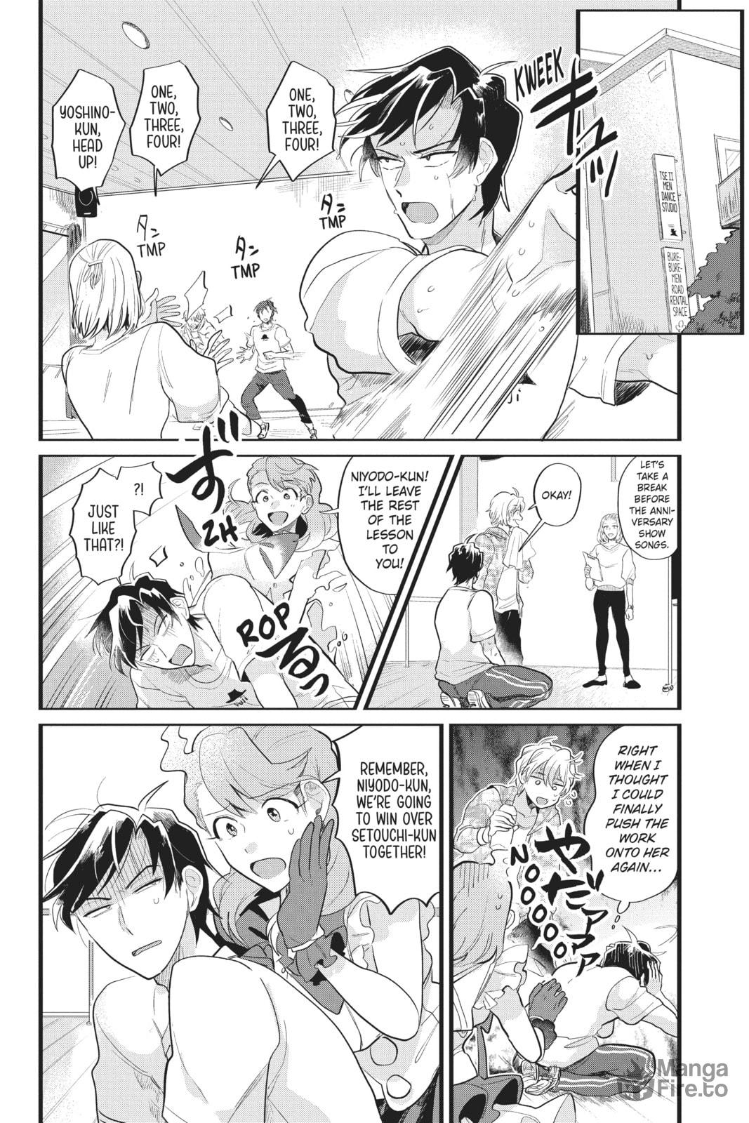 Phantom of the Idol – Chapter 13 page 17