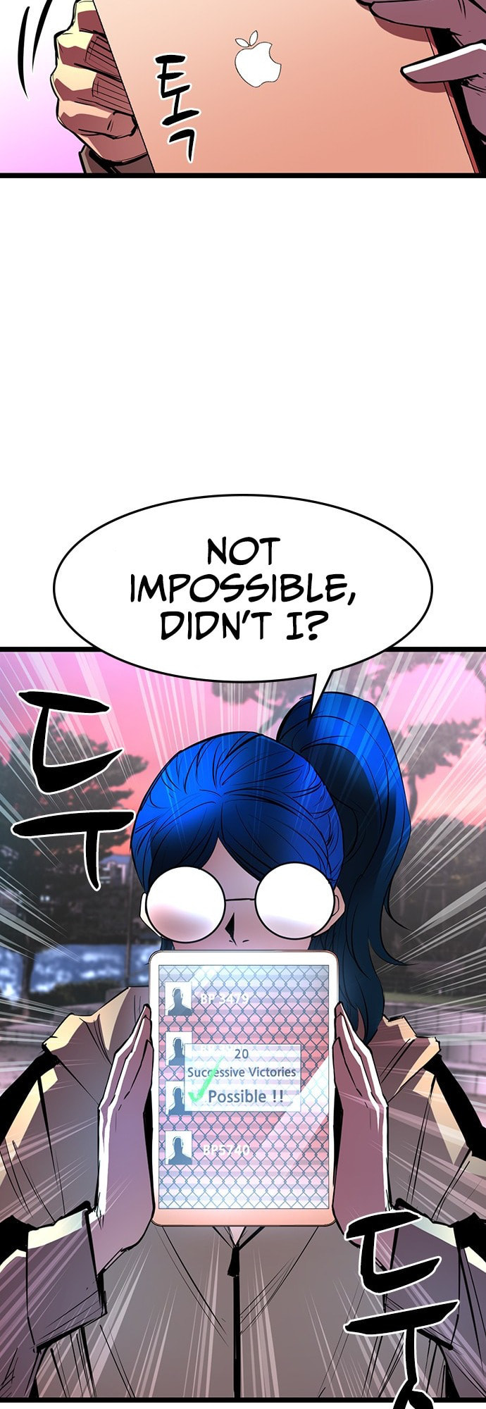 Hanlim Gym – Chapter 62 page 63