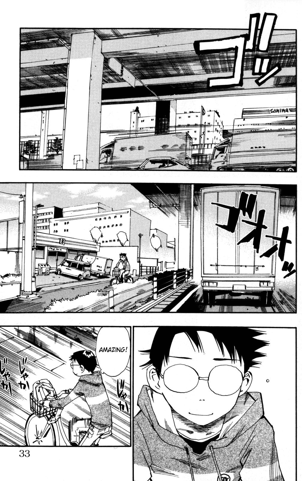 He Loves to Show Off page 7