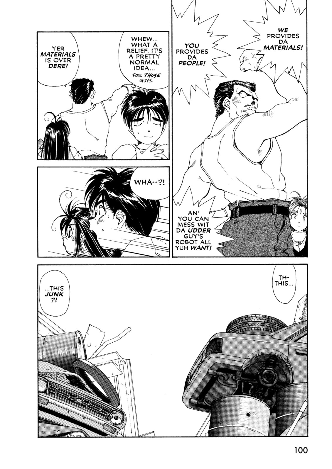 Oh! My Goddess – Chapter 40 page 13