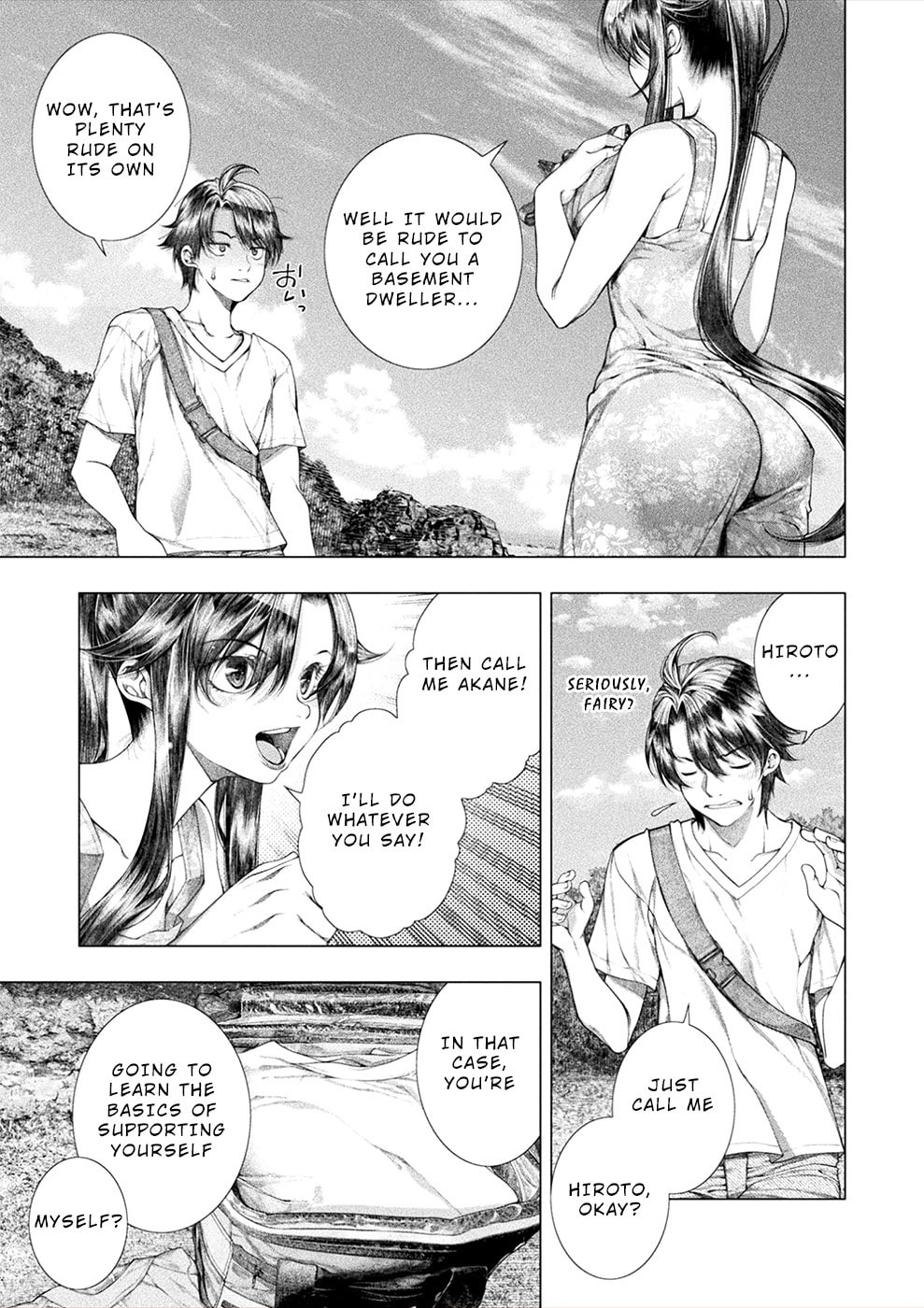 Rengokujima -Polar Love- – Chapter 15 page 16