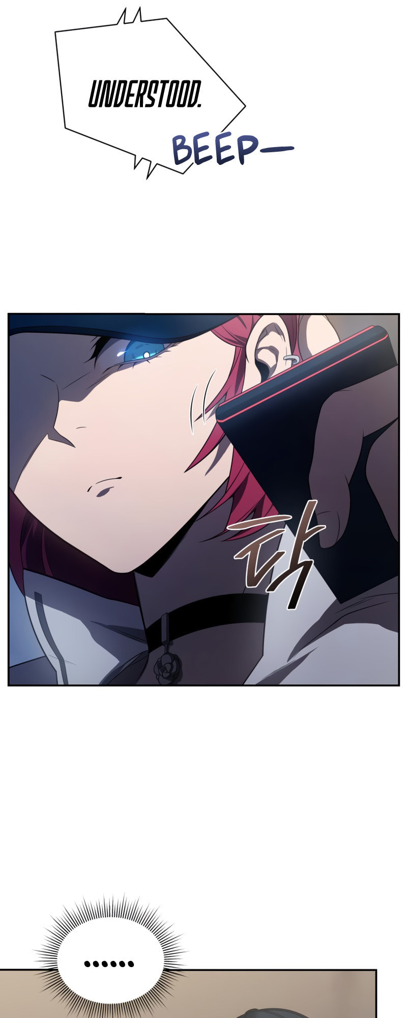 Player Who Returned 10,000 Years Later – Chapter 25 page 51