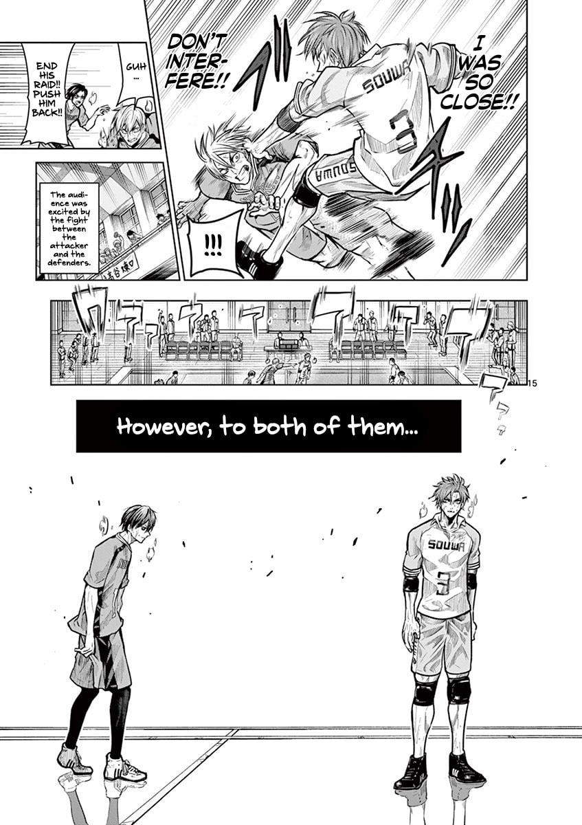 The Two Beasts page 18
