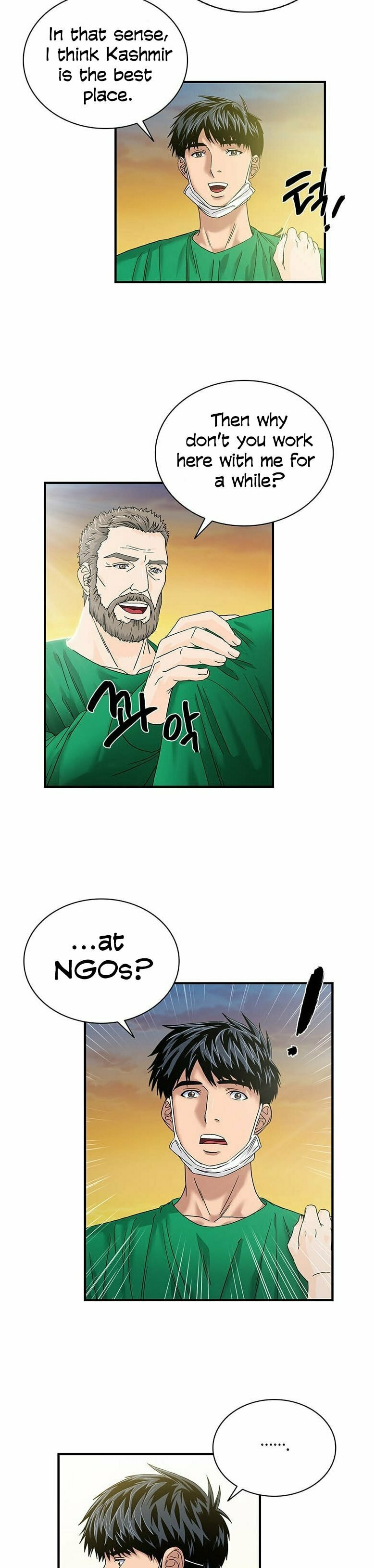 A True Doctor – Chapter 50 page 5