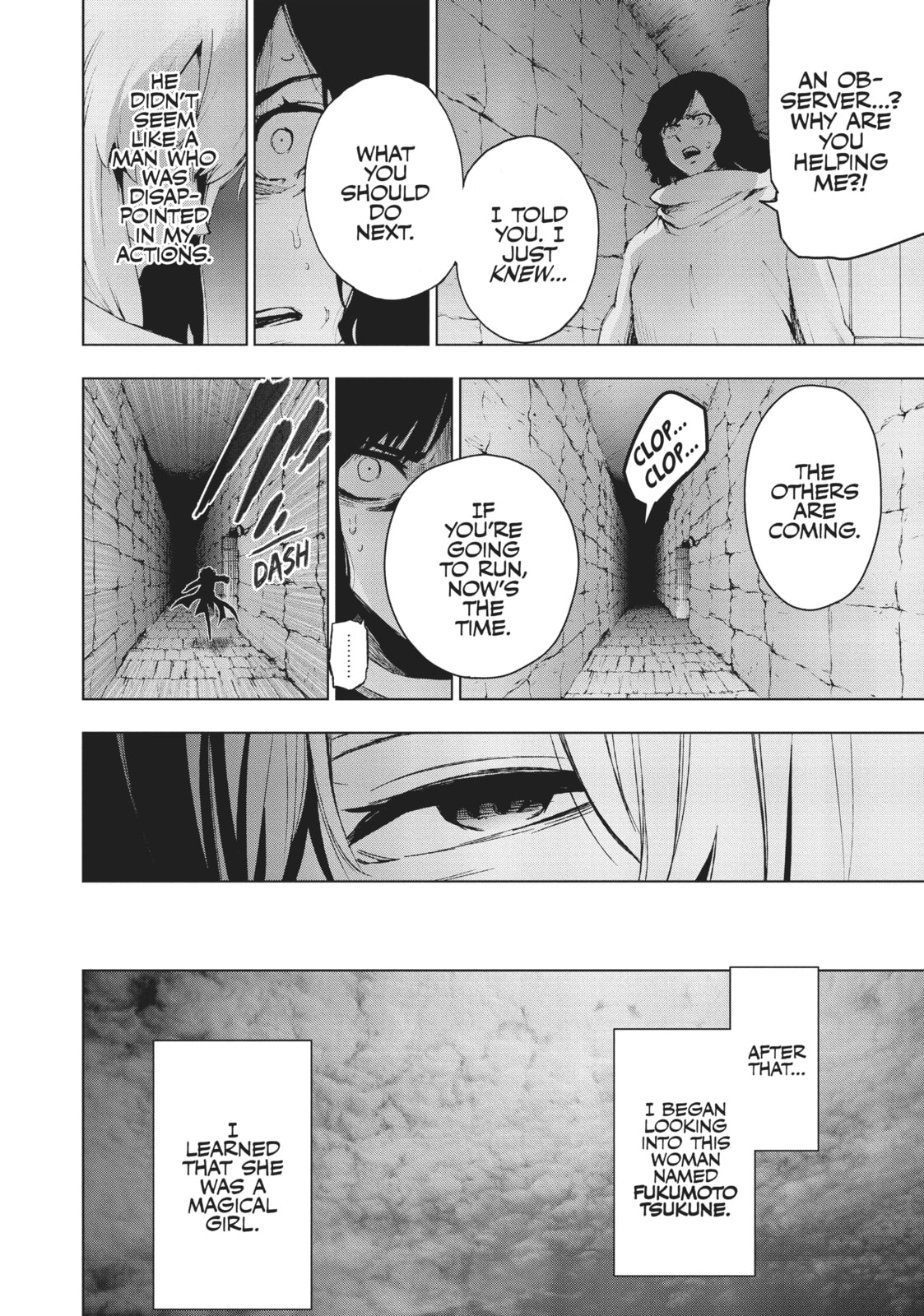 Mad End page 18