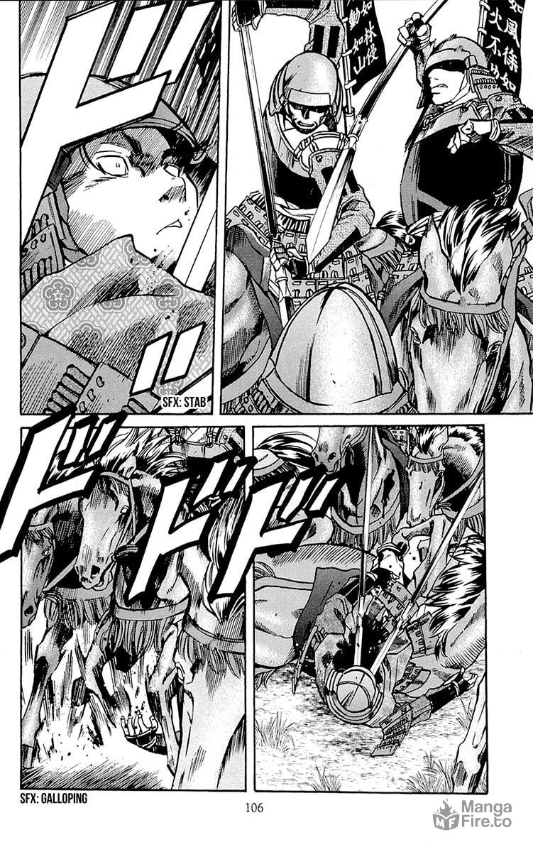 Showdown at Mikatahara page 17