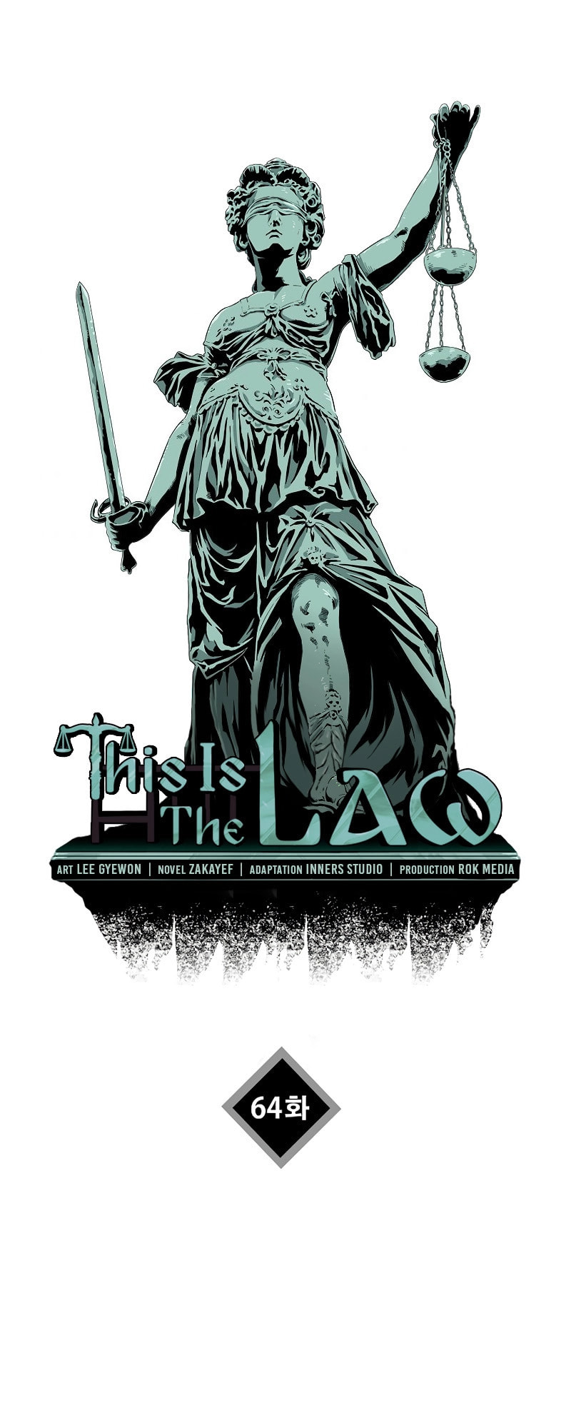 This is the Law – Chapter 64 page 31
