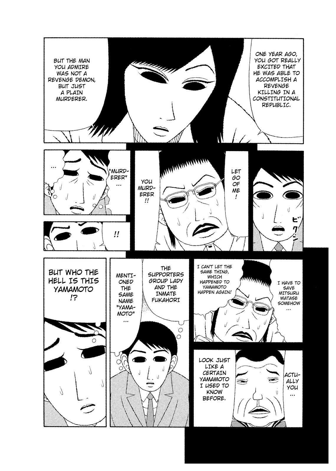 Those Who Die, and Those Who Live. (Pt 1) page 3