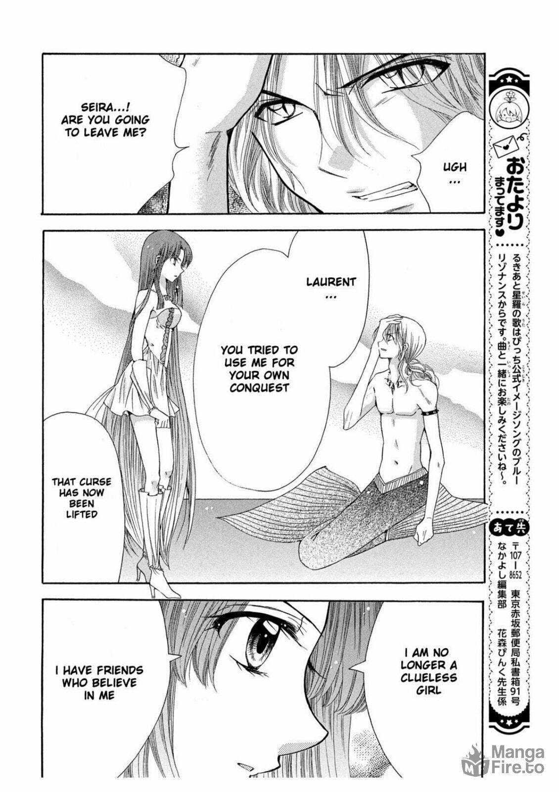 Mermaid Melody Pichi Pichi Pitch Aqua – Chapter 23 page 14
