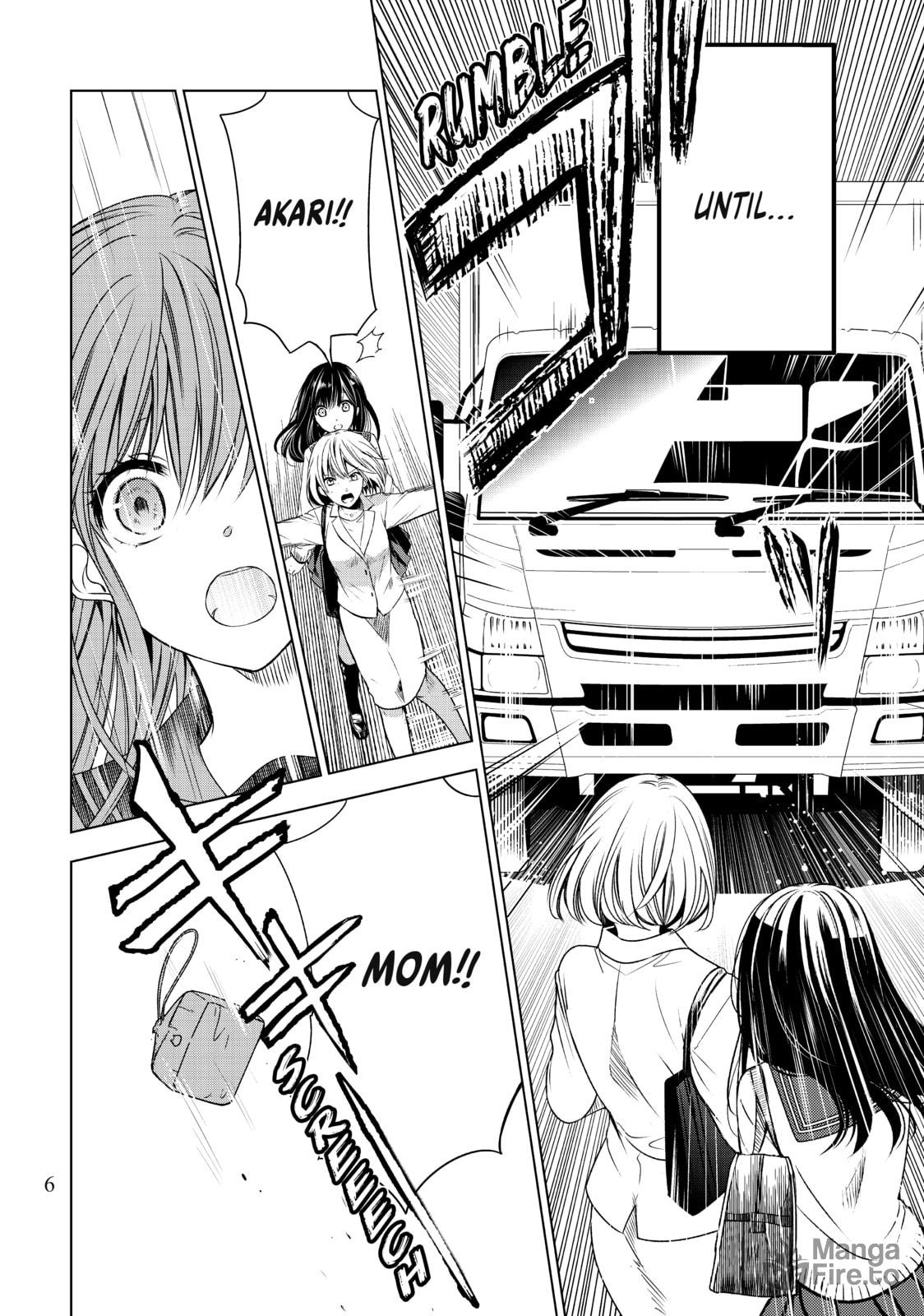 I Guess The Archfiend and I had Our First baby page 4