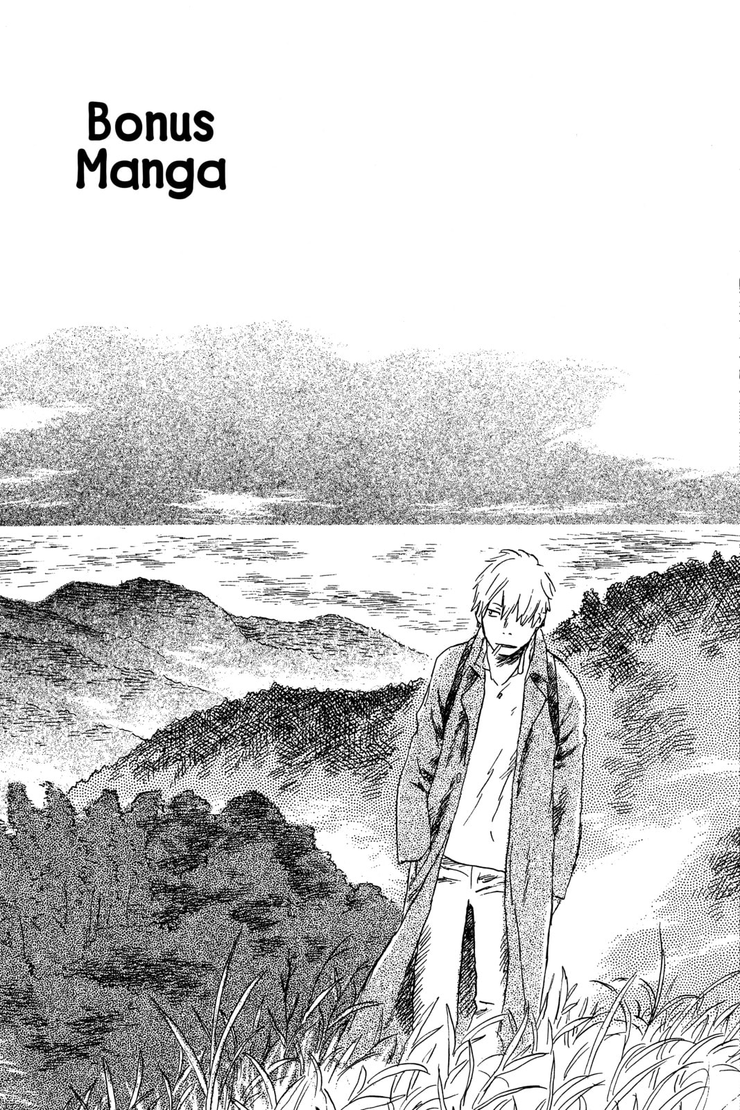 Mushishi – Chapter 25 page 43