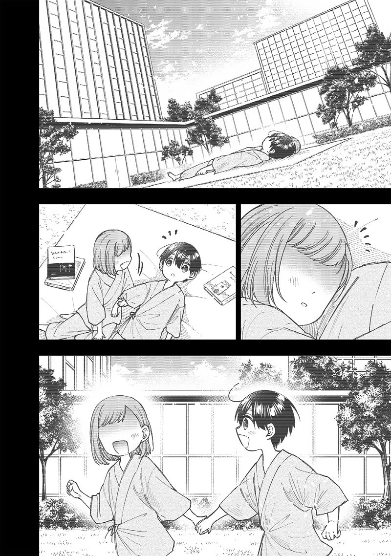 A Person Who Knows The Past page 3