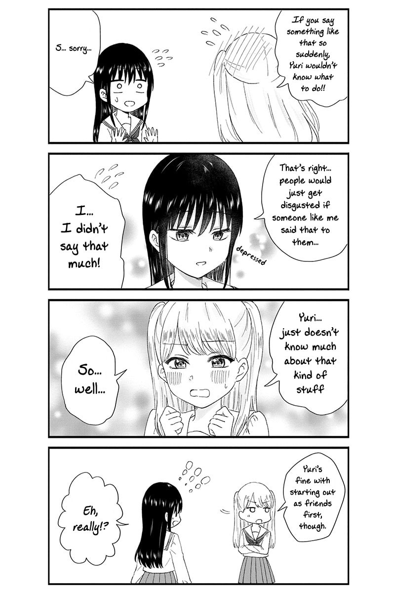 Disgusting Otaku Makes More Friends page 7