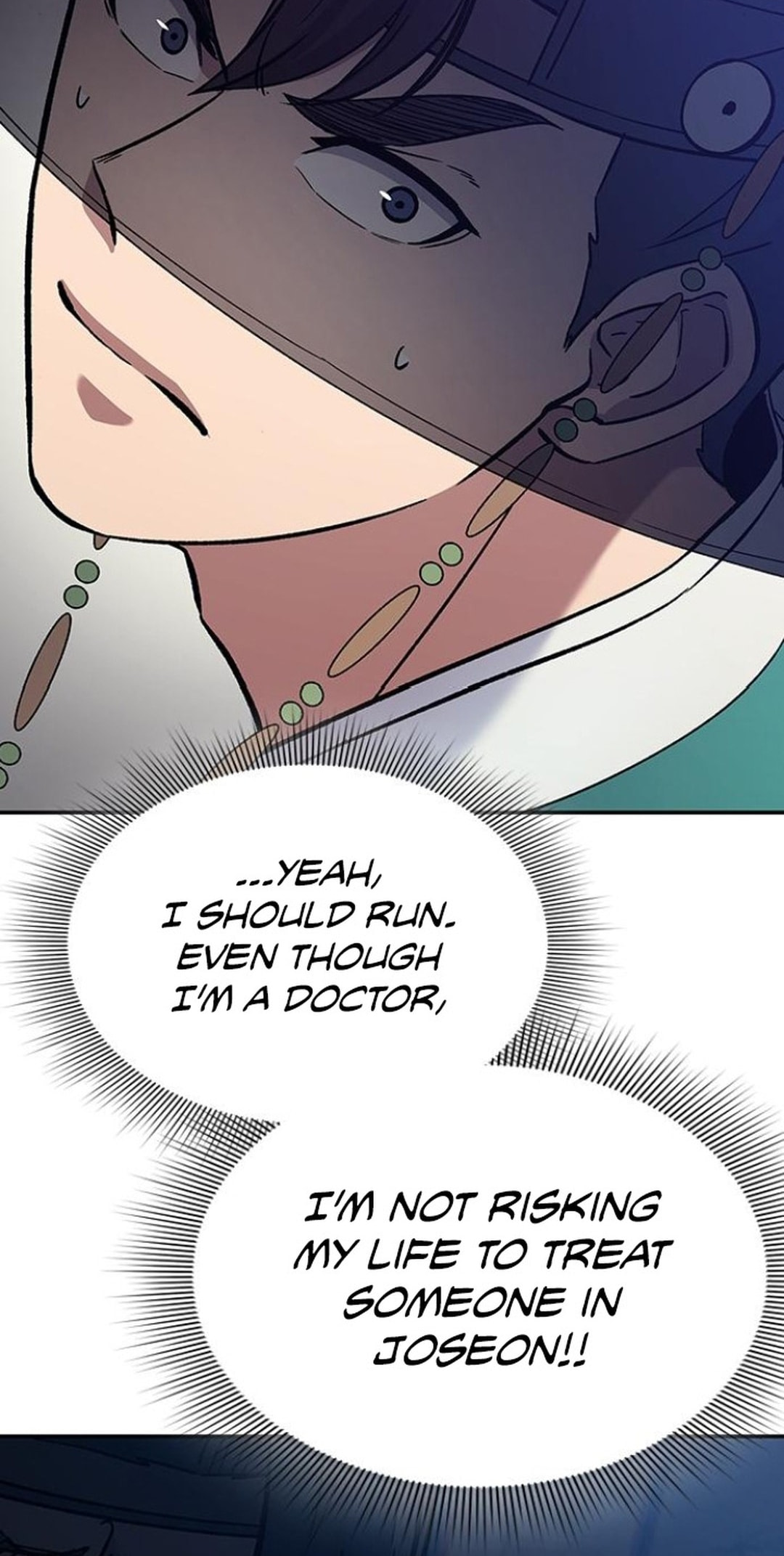 Doctor, Go to Joseon – Chapter 33 page 18