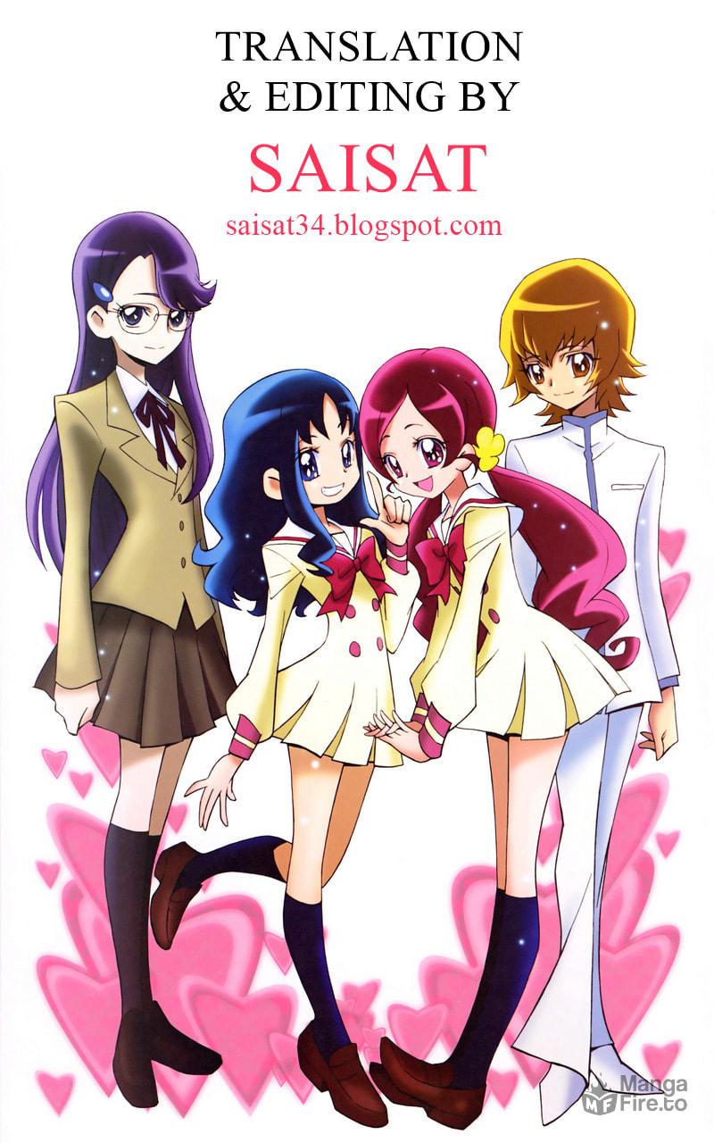 Heartcatch Pretty Cure! – Chapter 2 page 11