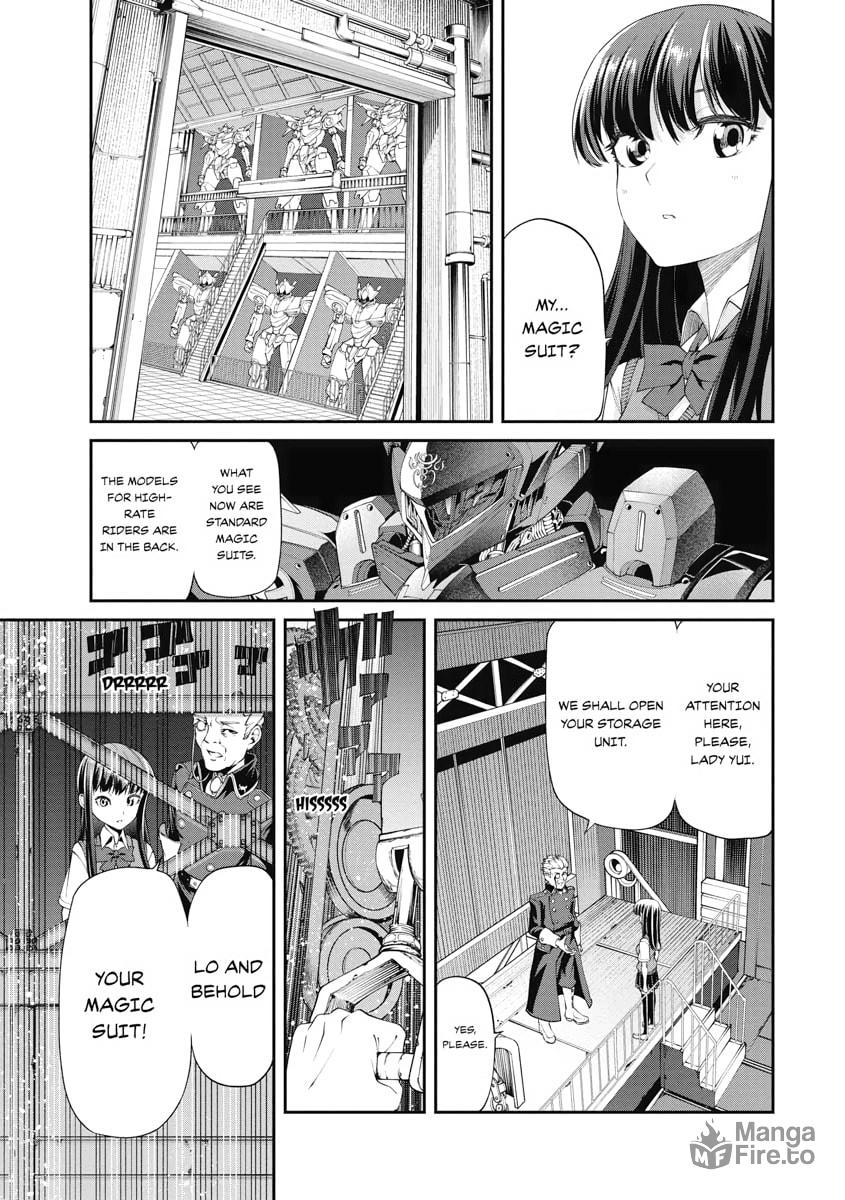 I Was Sold Dirt Cheap, But My Power Level Is Off the Charts – Chapter 3 page 17