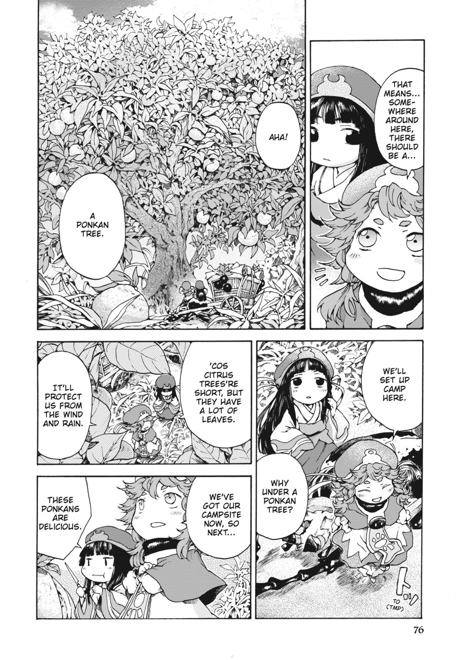 Hakumei & Mikochi – Chapter 4 page 6
